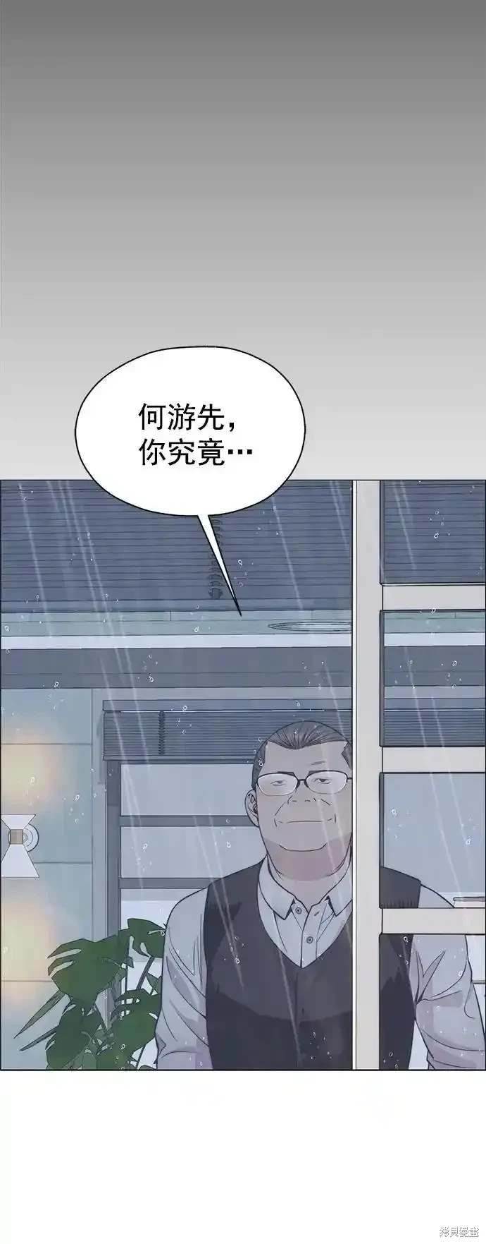 第180话