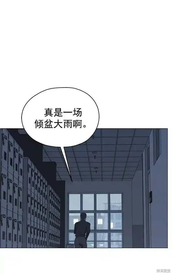 第180话
