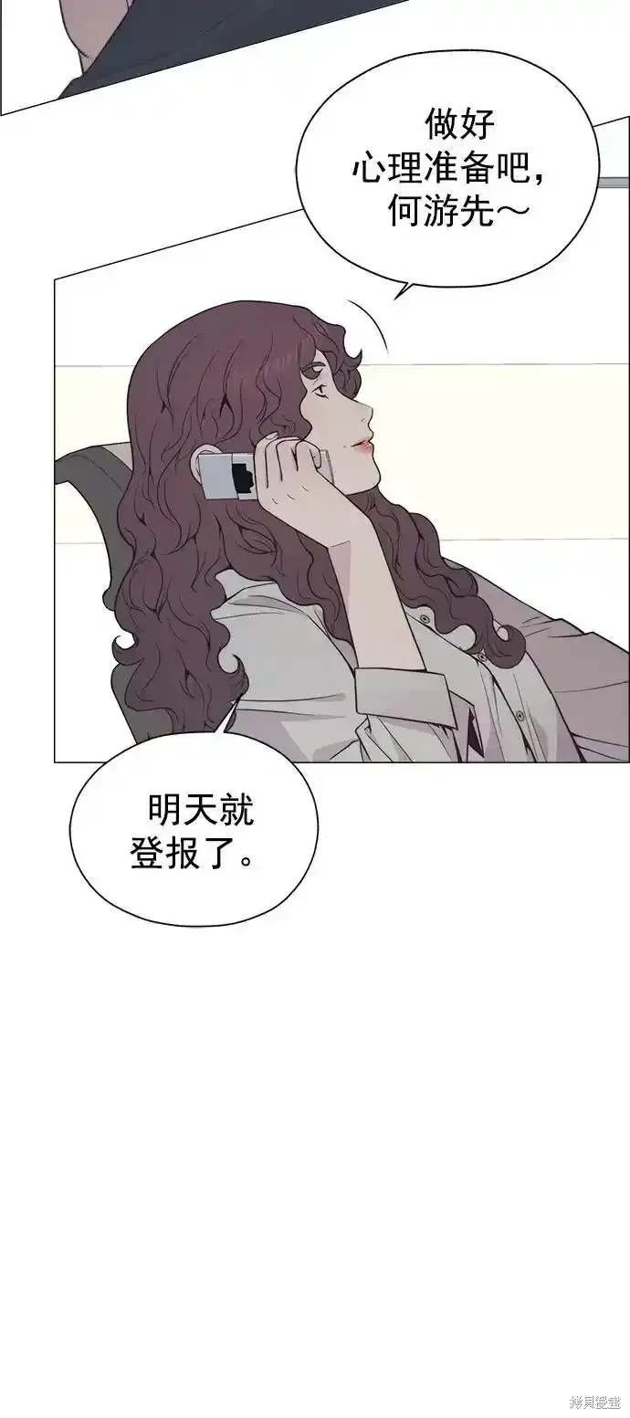 第180话