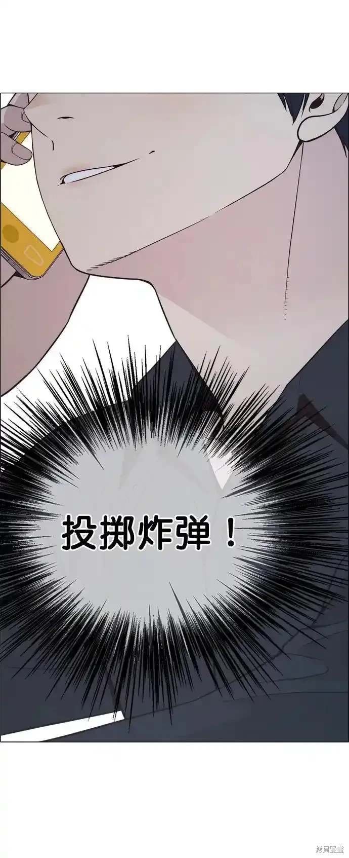 第180话