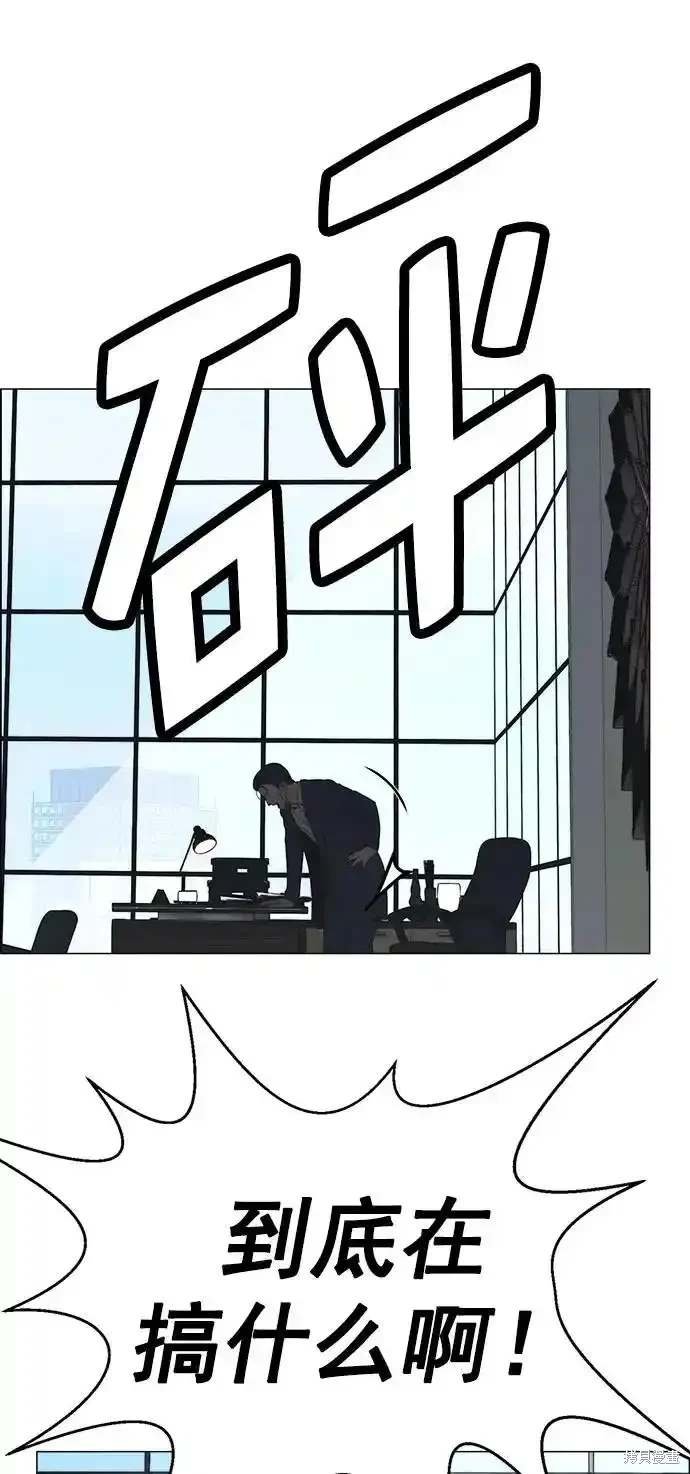 第180话