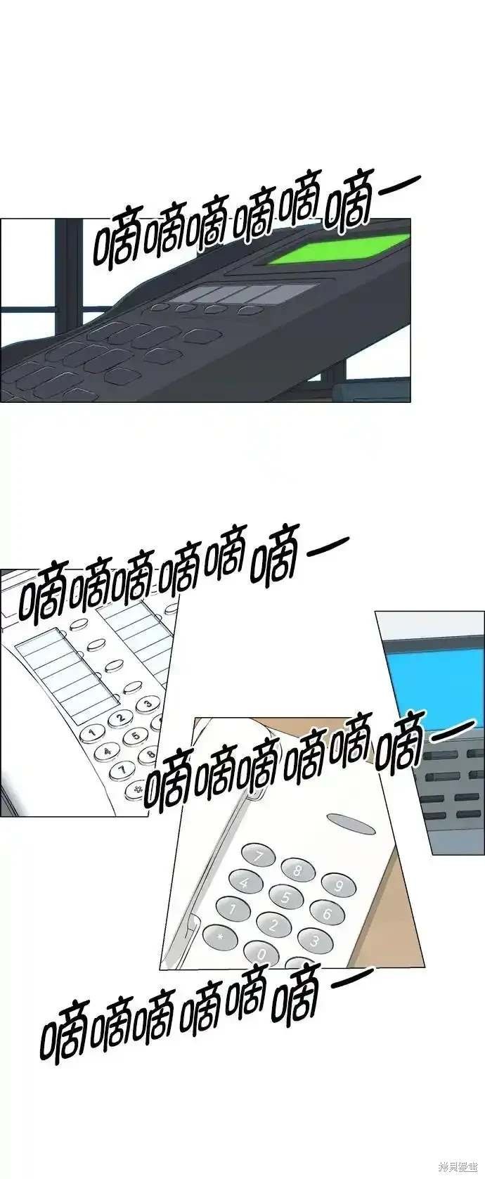 第180话