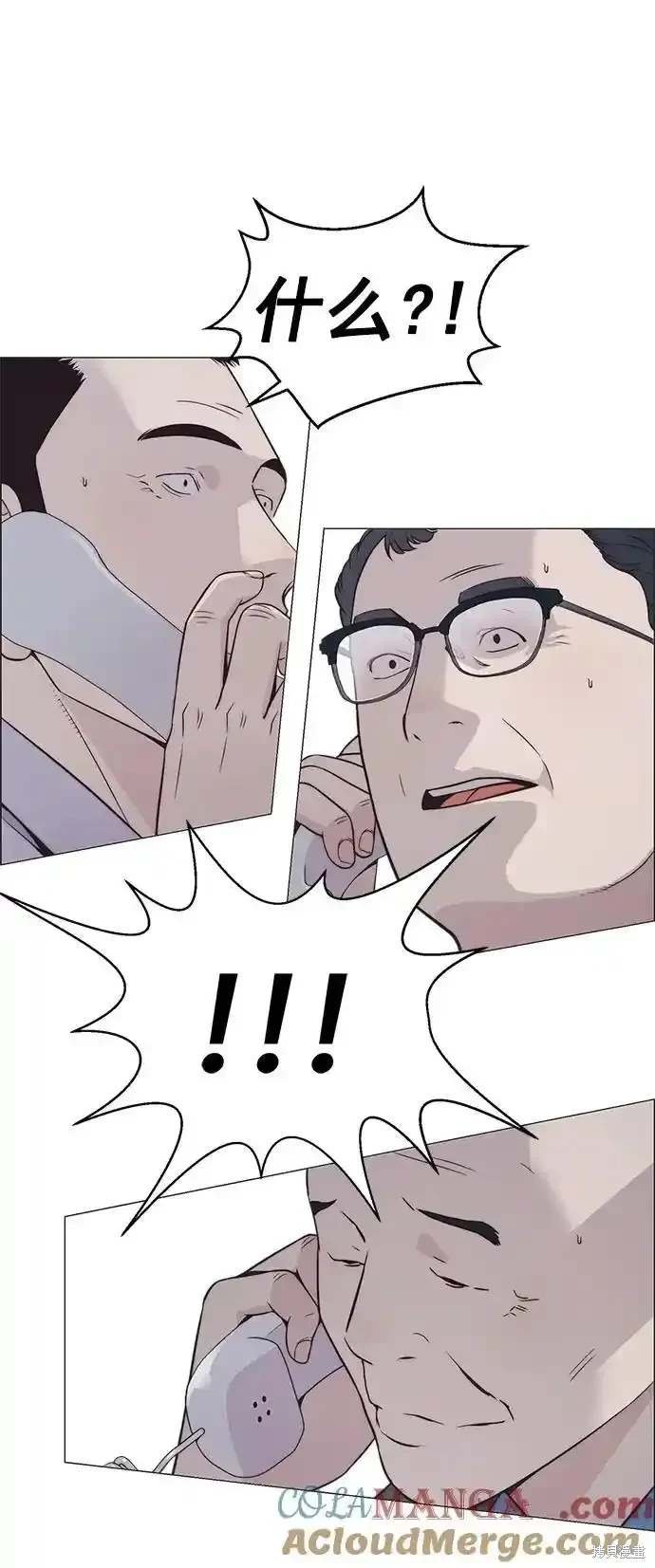 第180话
