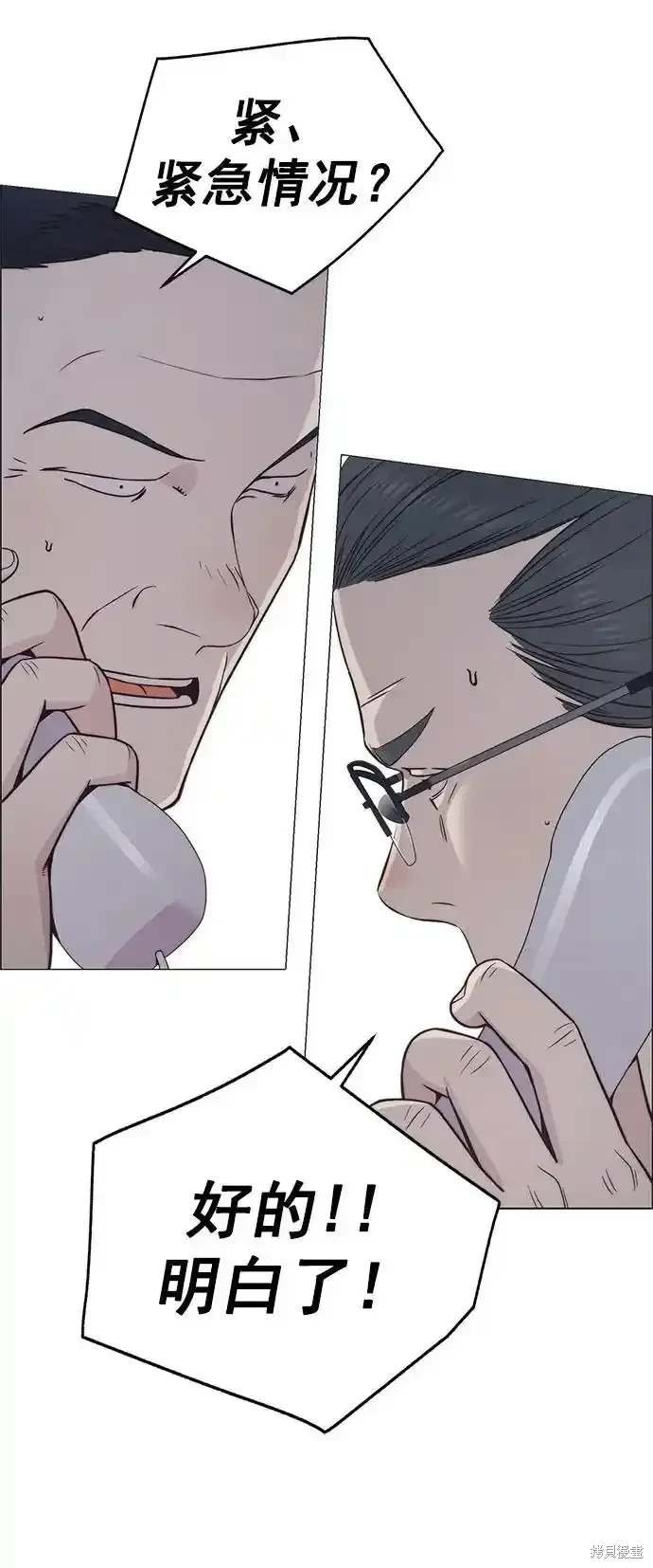 第180话