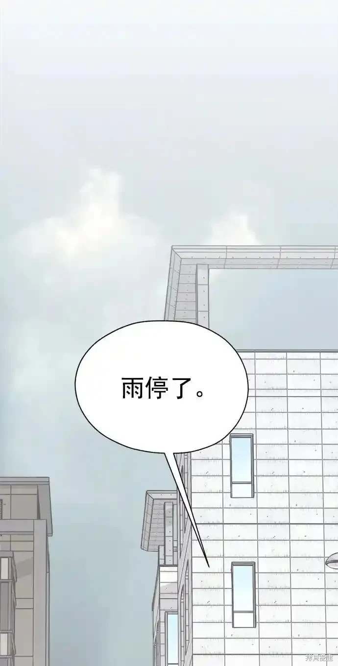 第180话
