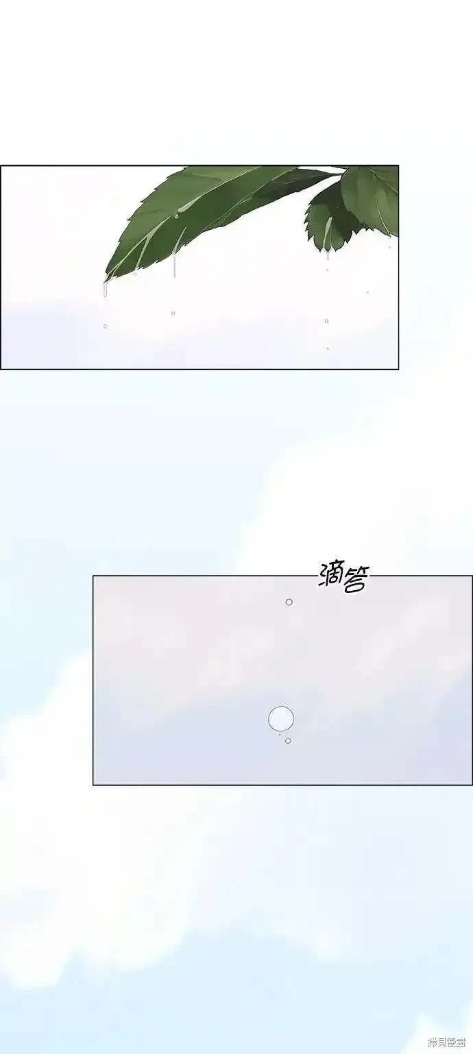第181话