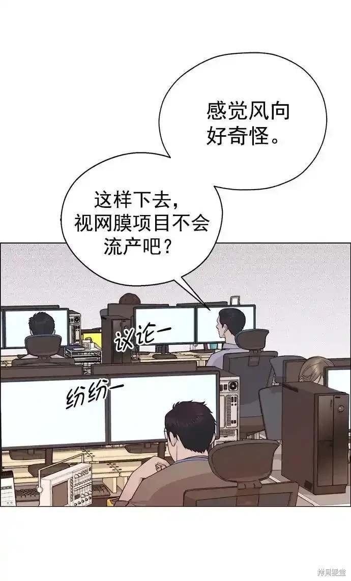 第181话