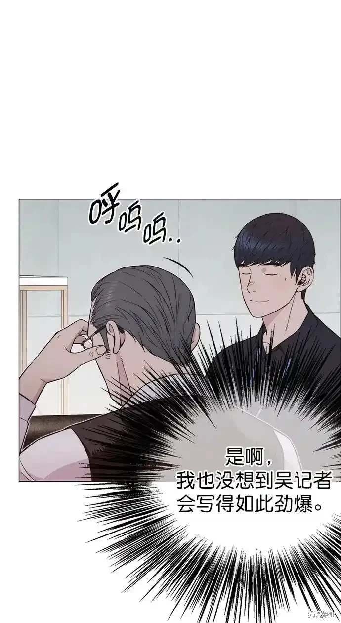 第181话