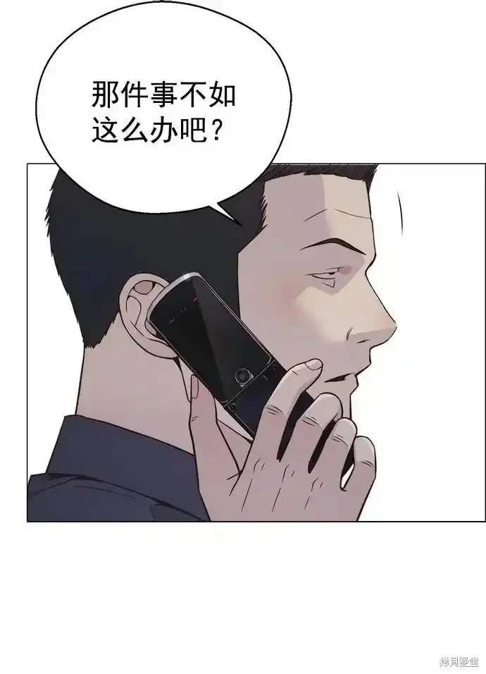 第181话
