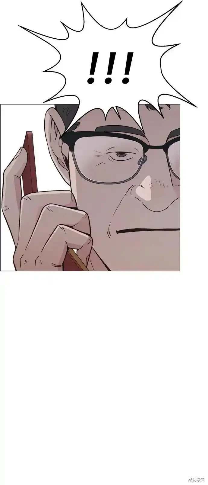 第181话