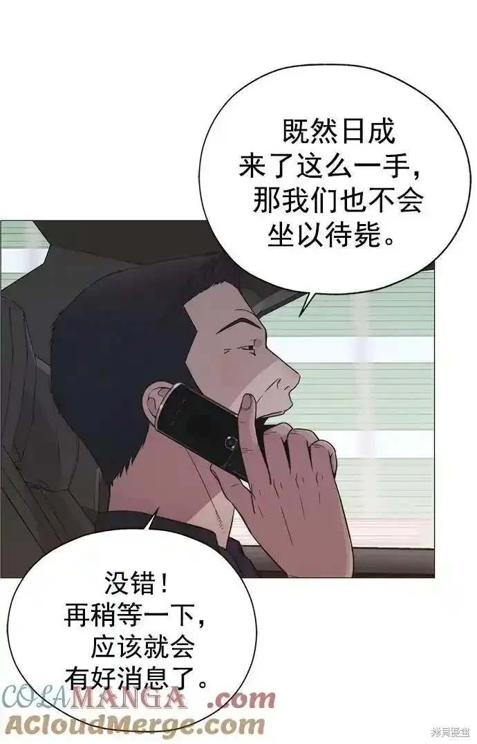 第181话