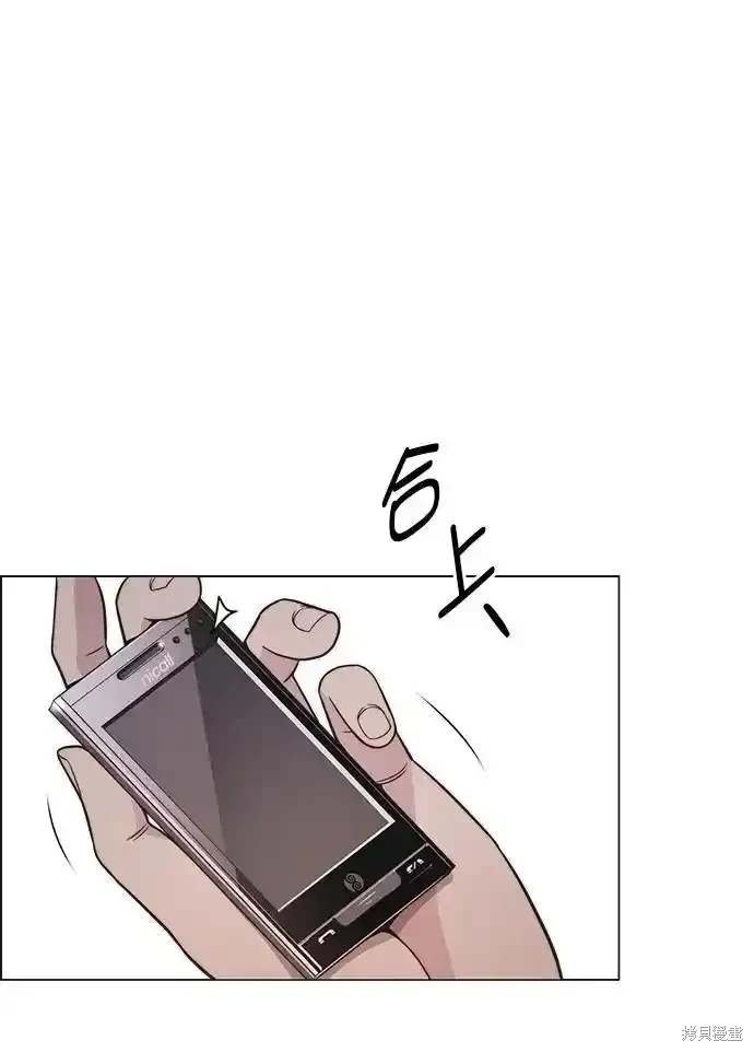 第181话