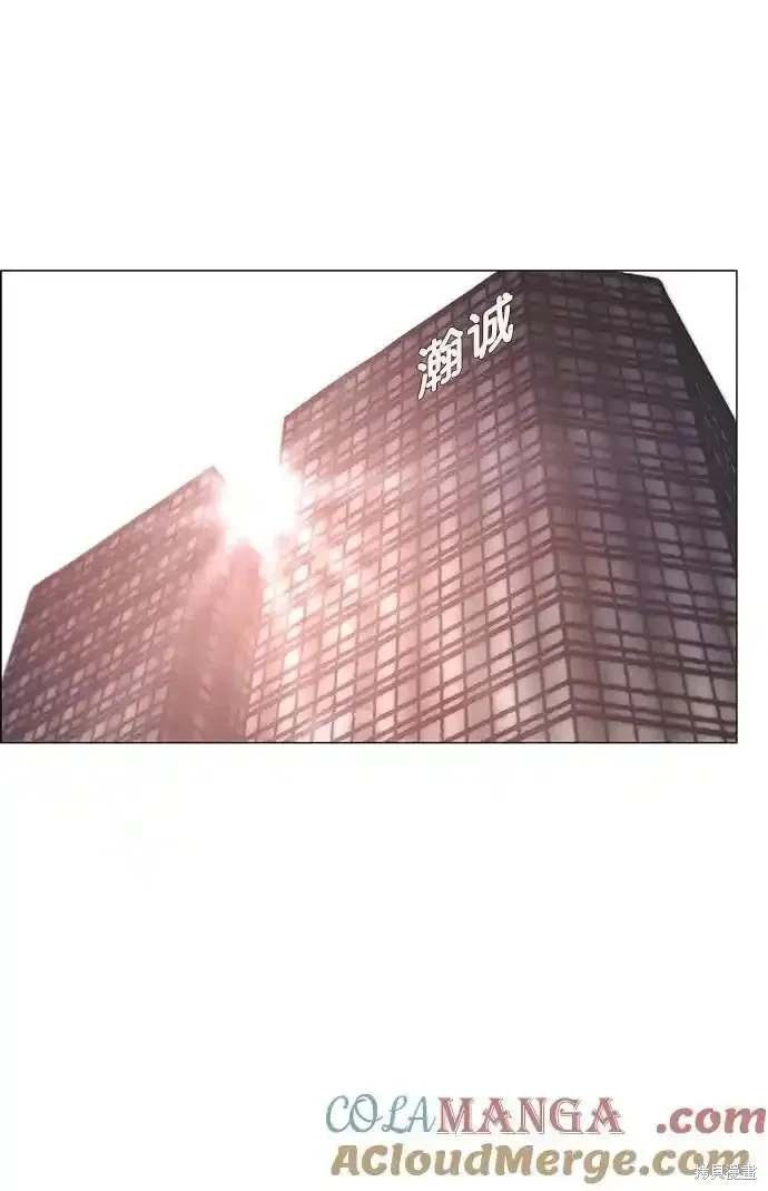 第181话