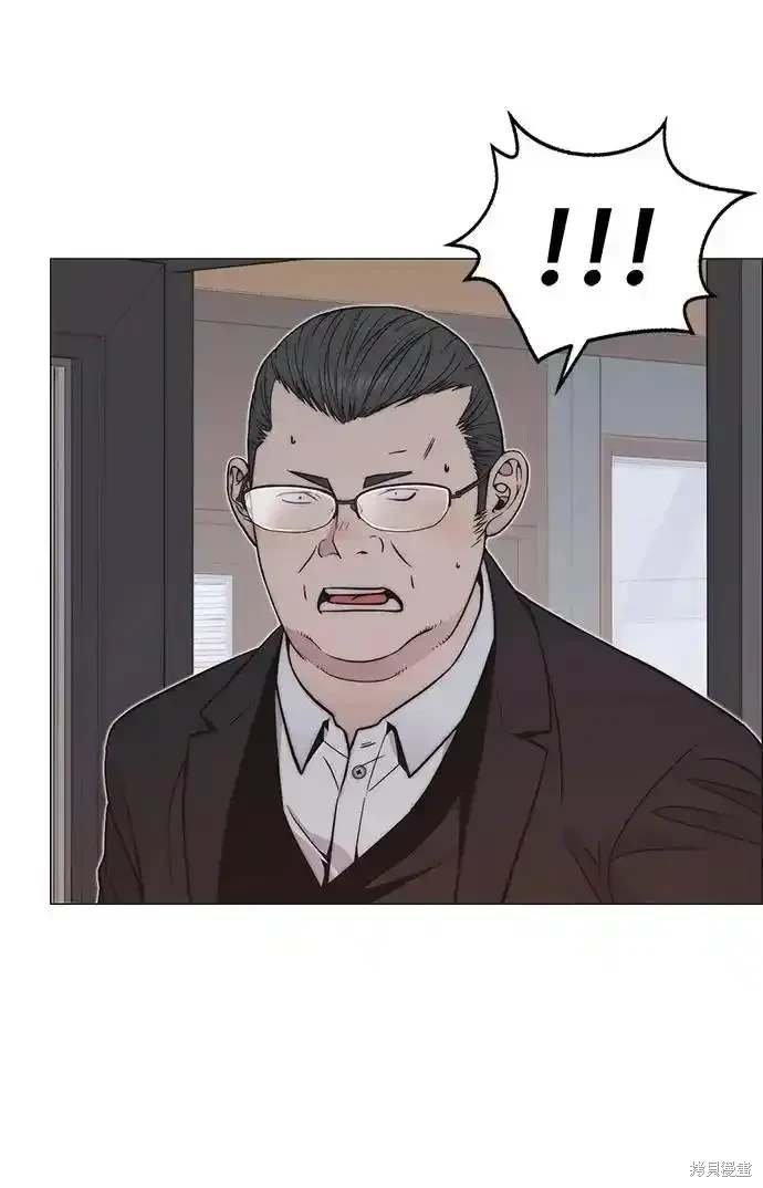 第181话