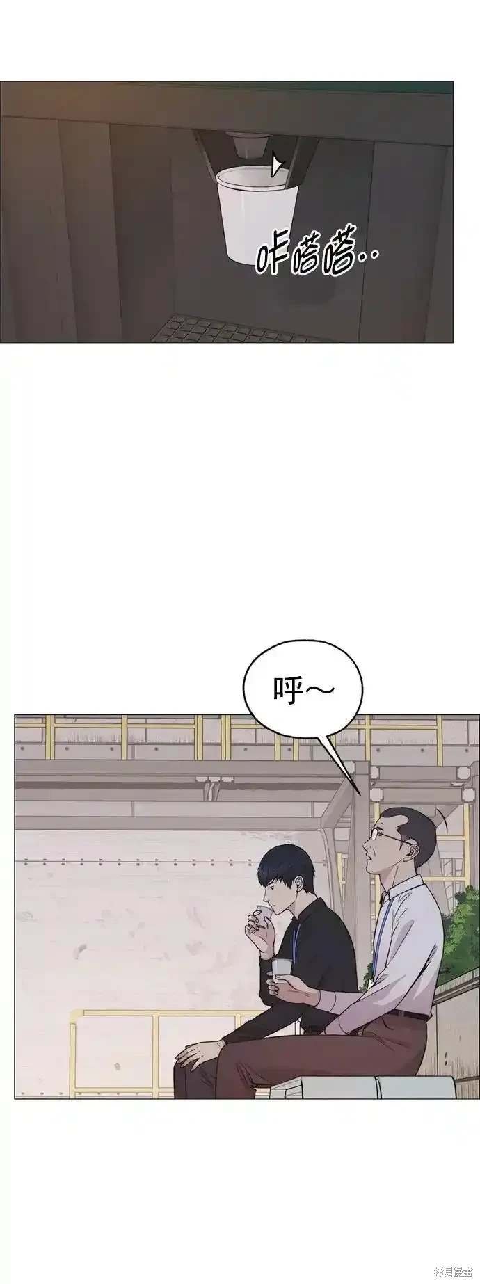 第181话