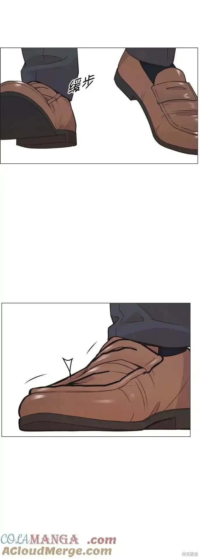 第181话