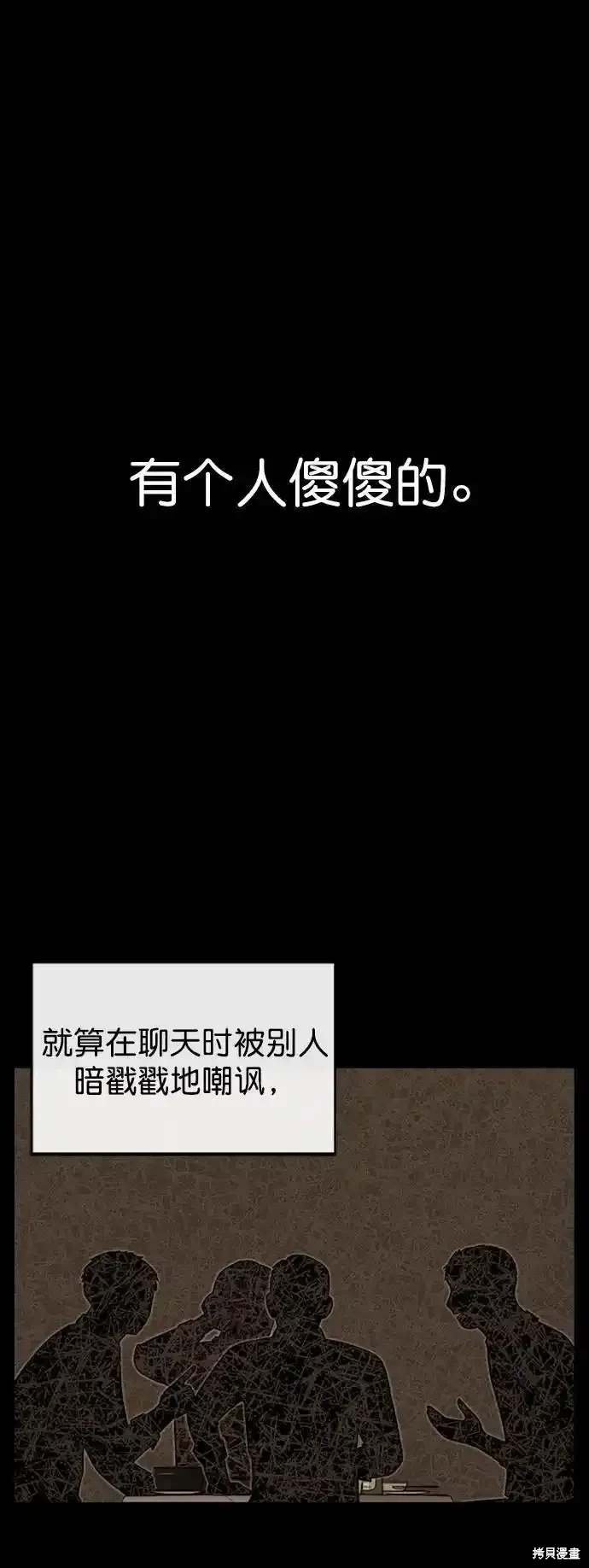第182话