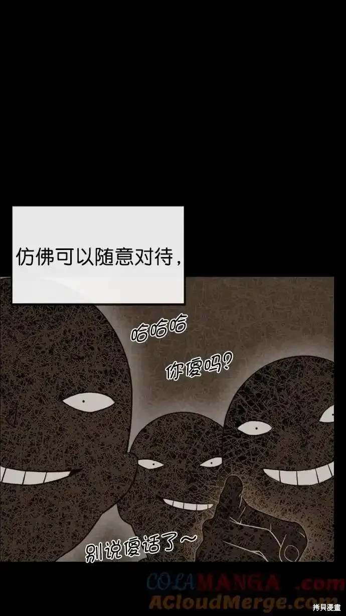 第182话