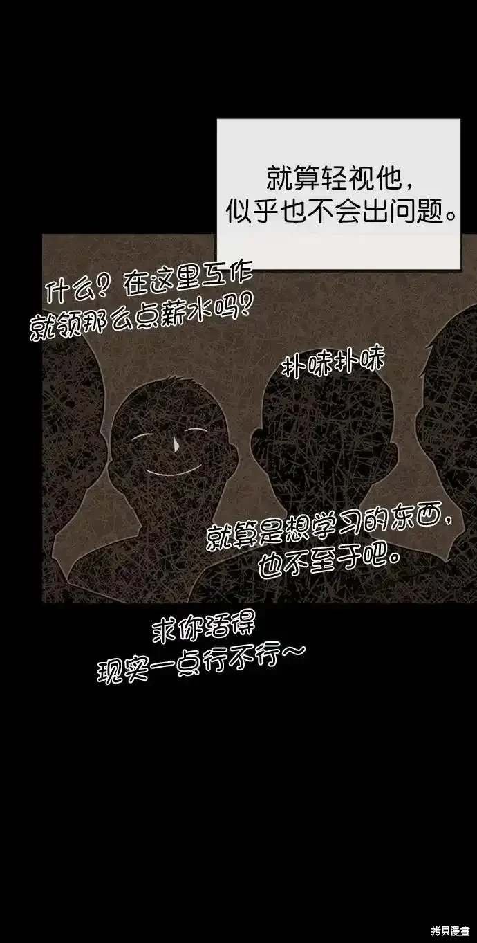 第182话