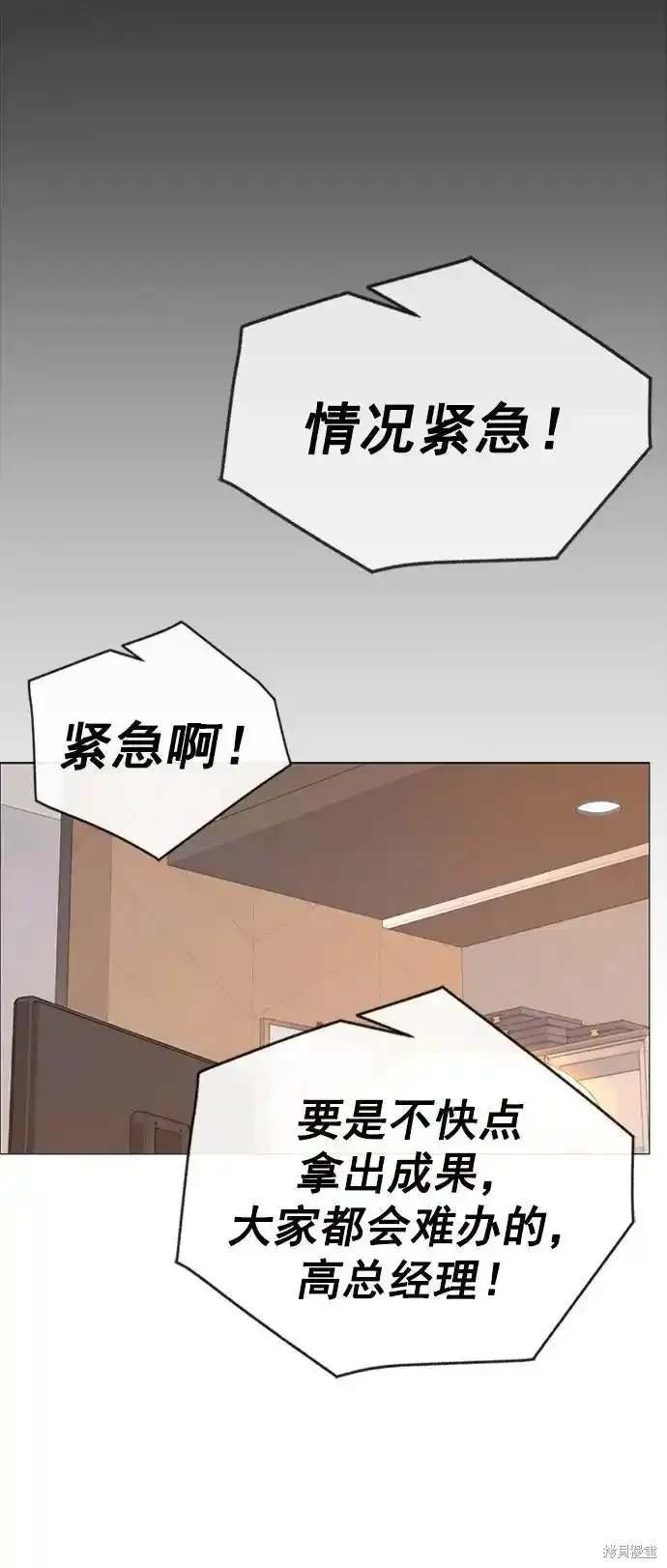 第182话