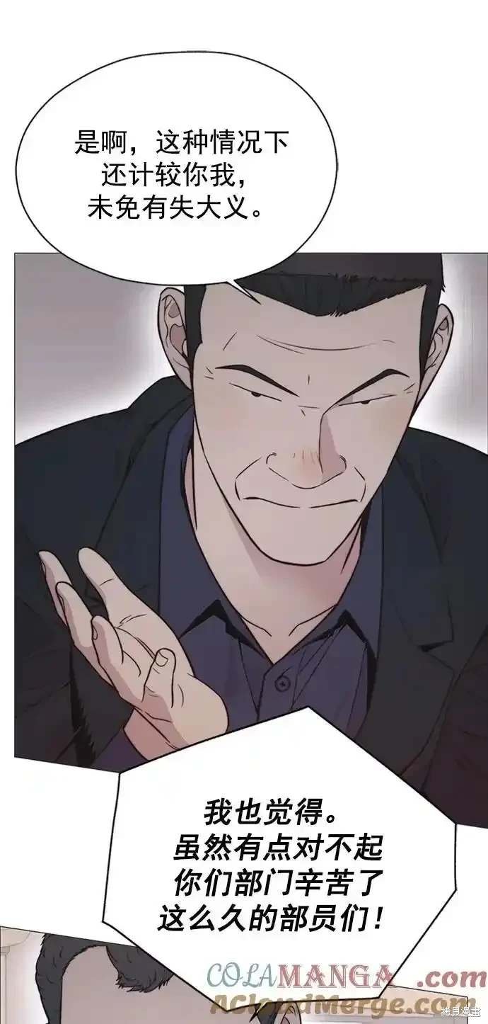 第182话
