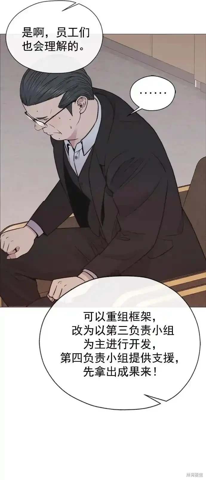 第182话