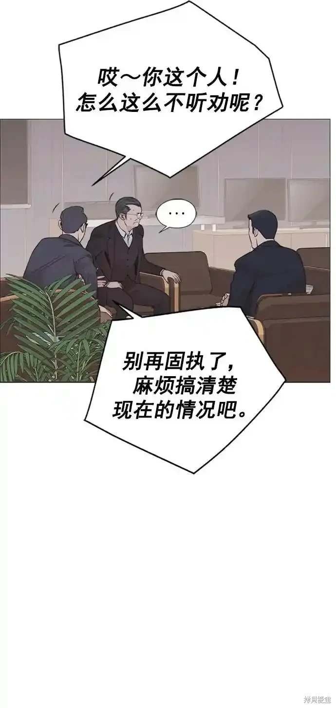 第182话