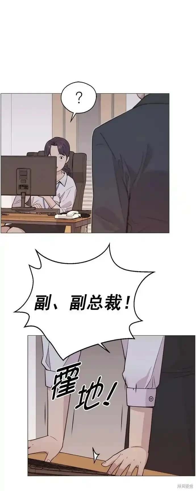 第182话