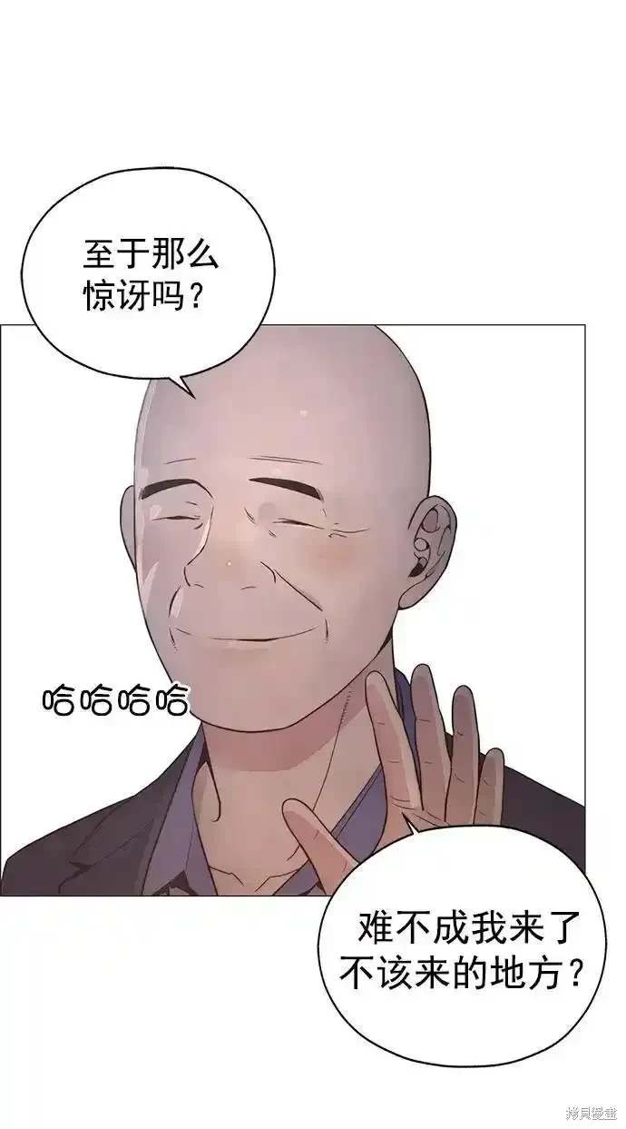 第182话