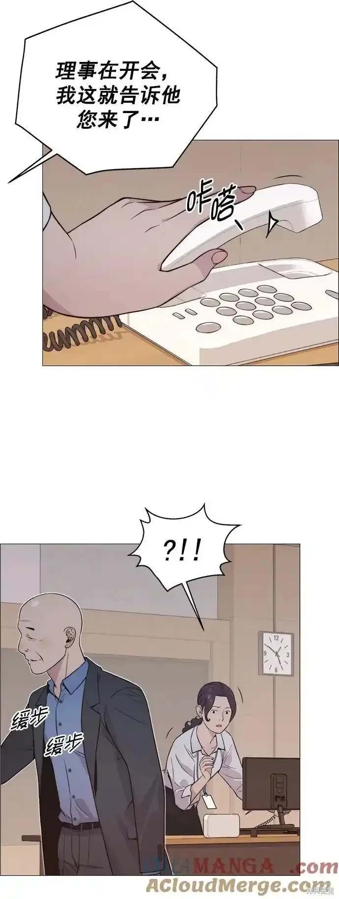 第182话