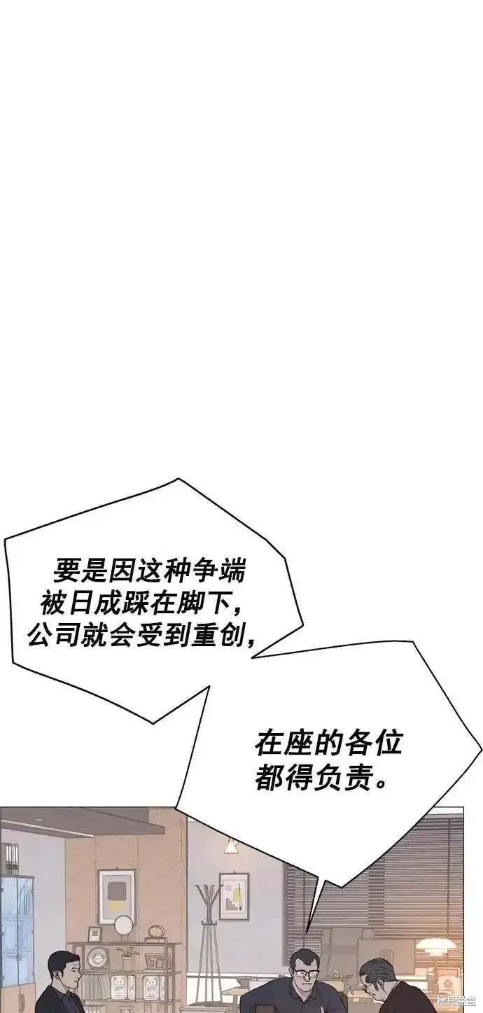 第182话