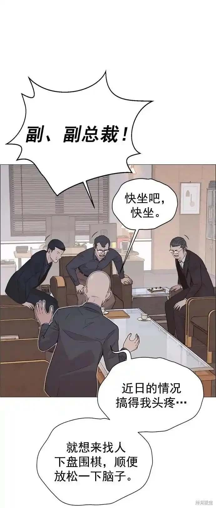 第182话