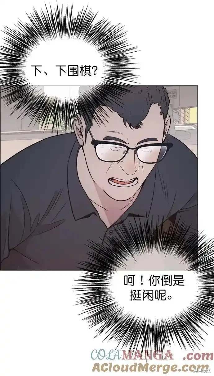 第182话