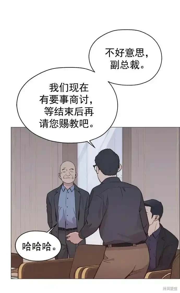 第182话