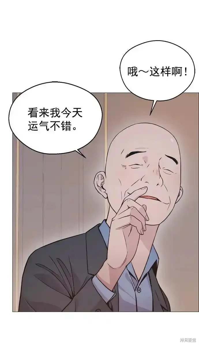 第182话