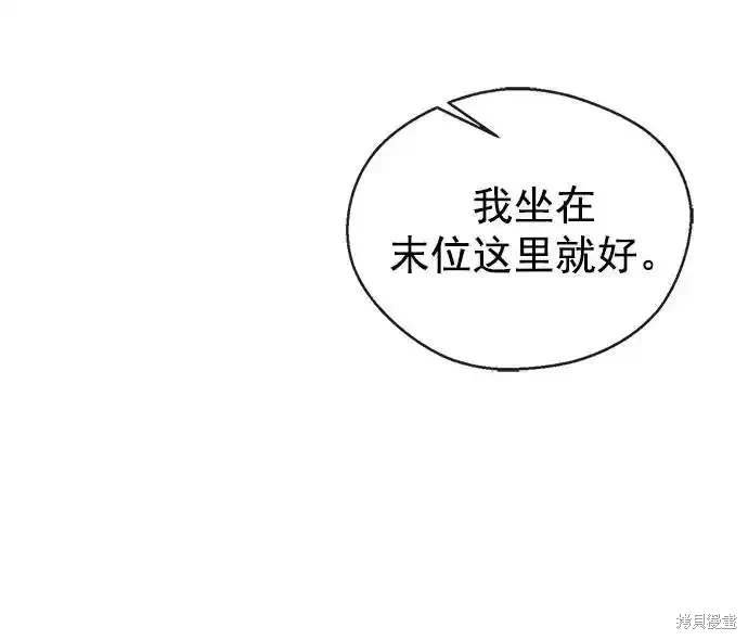 第182话