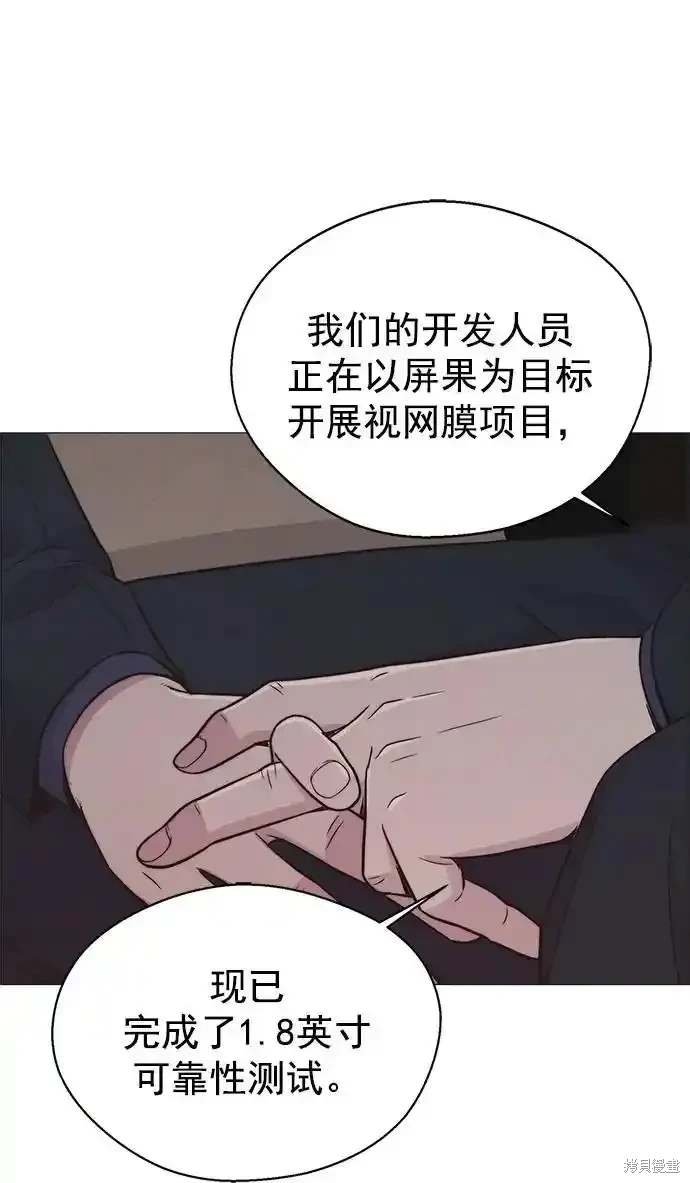 第182话