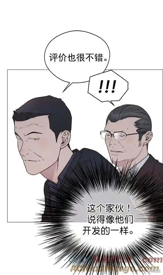 第182话