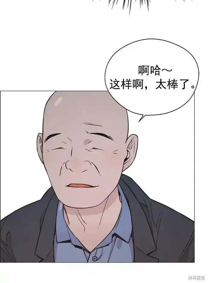 第182话