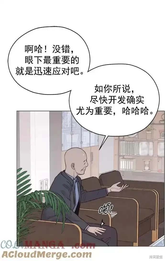第182话