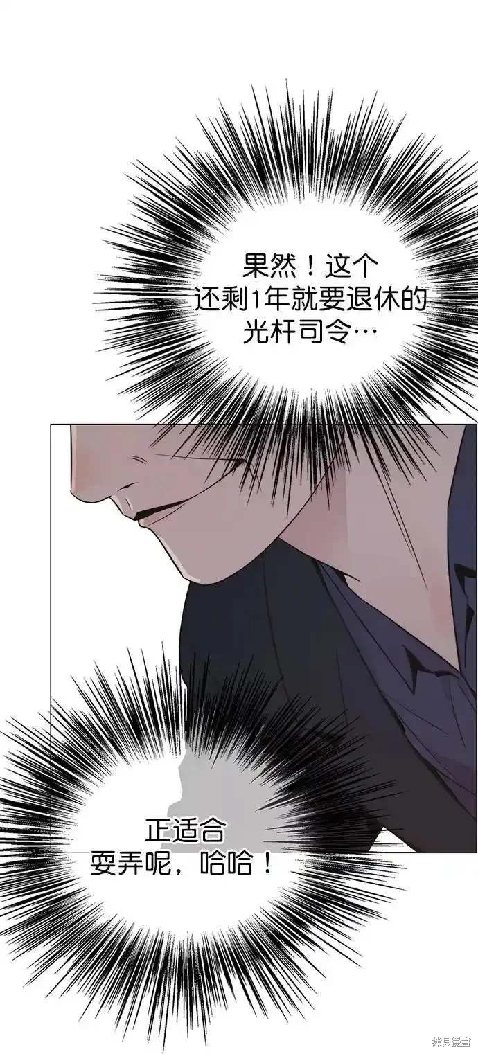 第182话