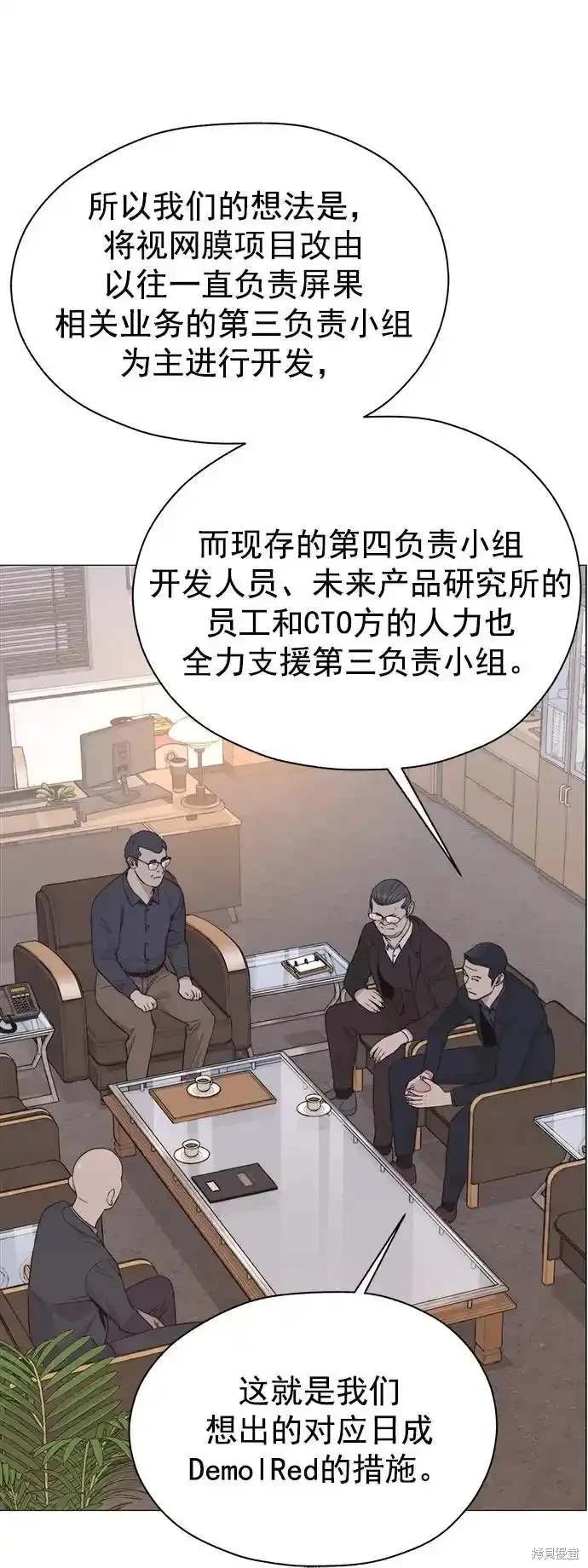 第182话
