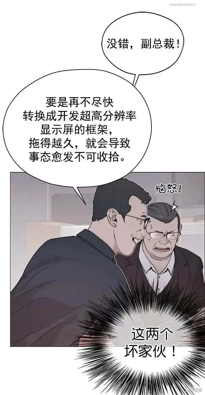 第182话