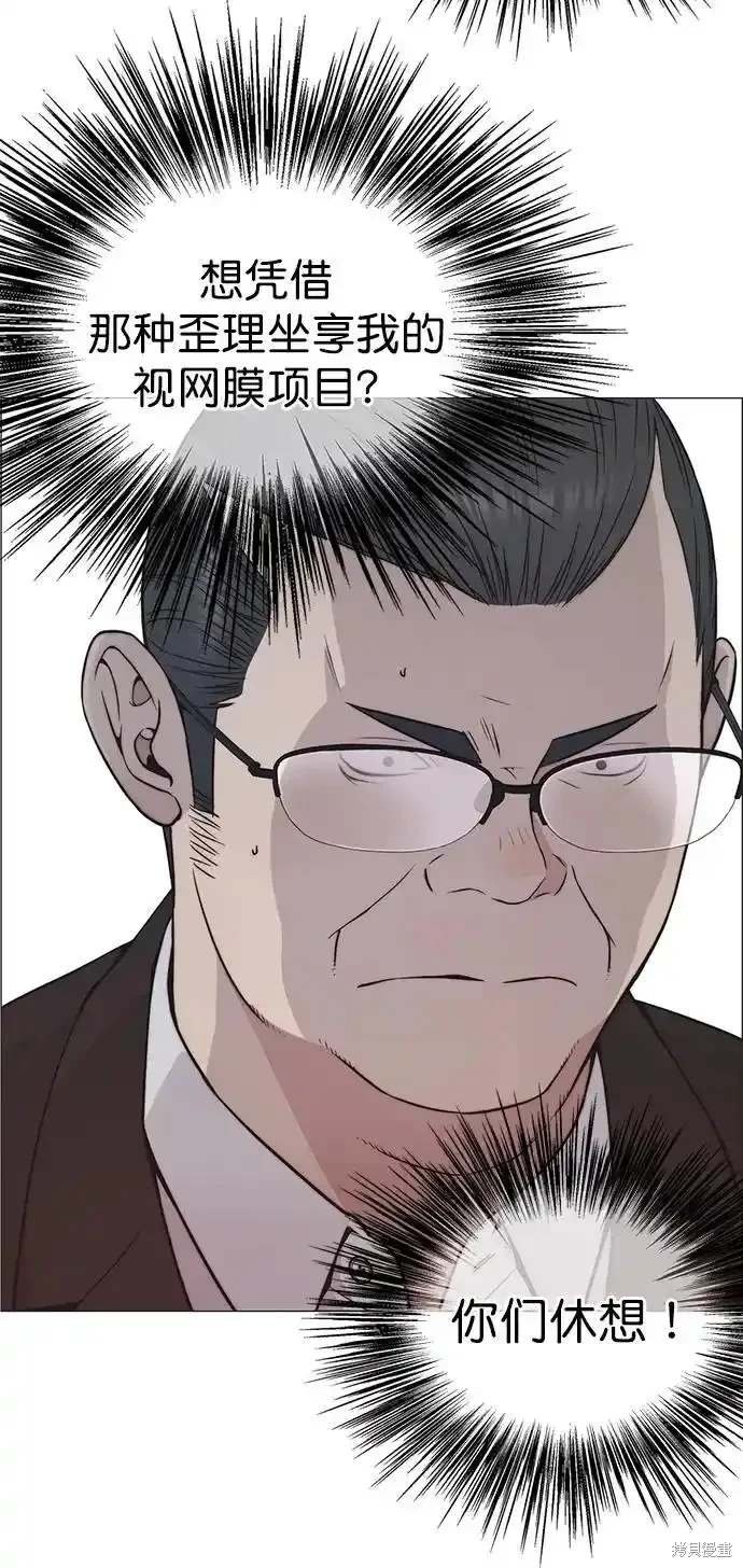 第182话