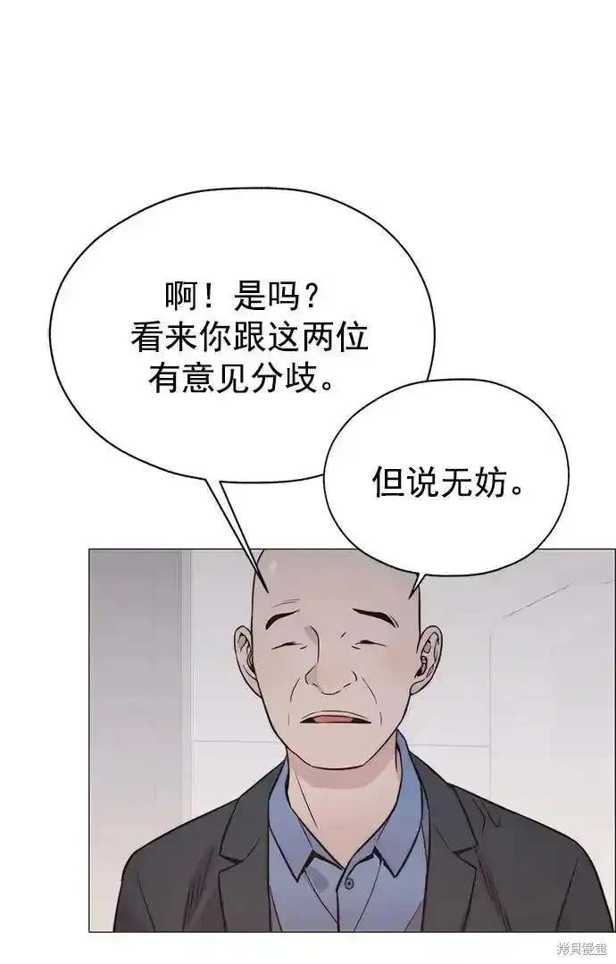 第182话