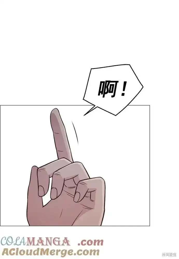 第182话