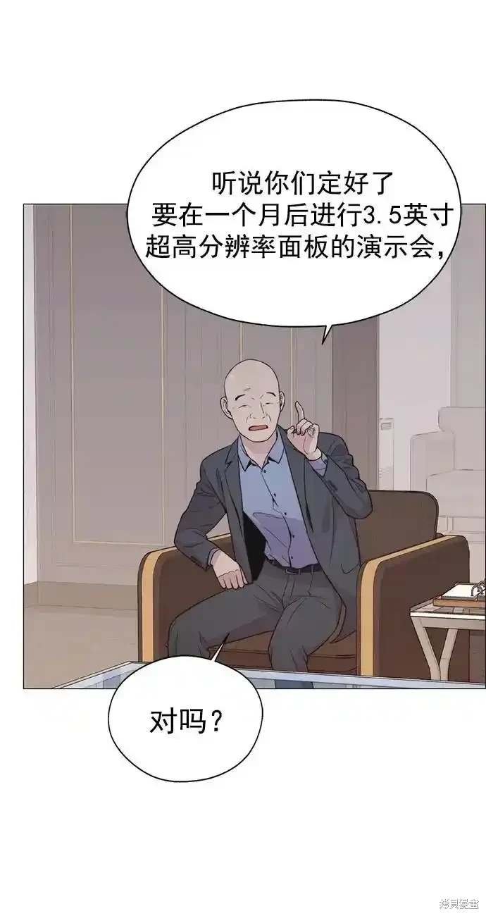 第182话