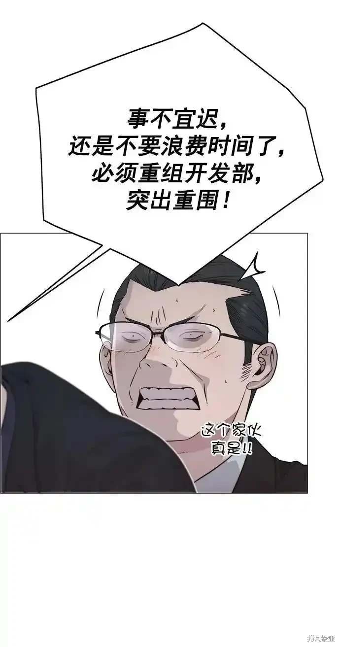 第182话
