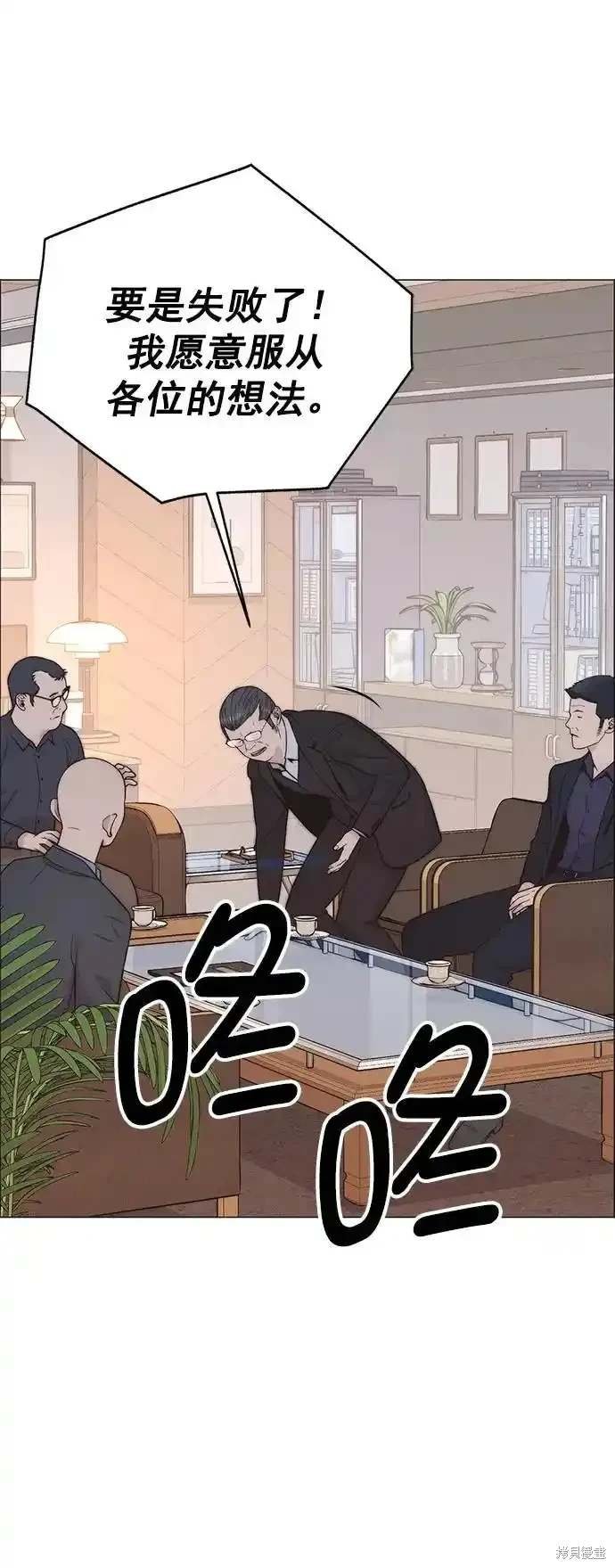第182话