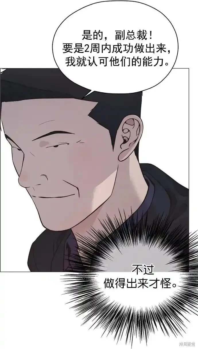 第182话